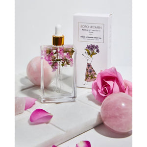 Seeds of Spring Body Oil - Accessories